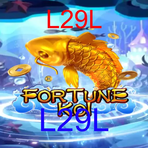 FORTUNEKOI