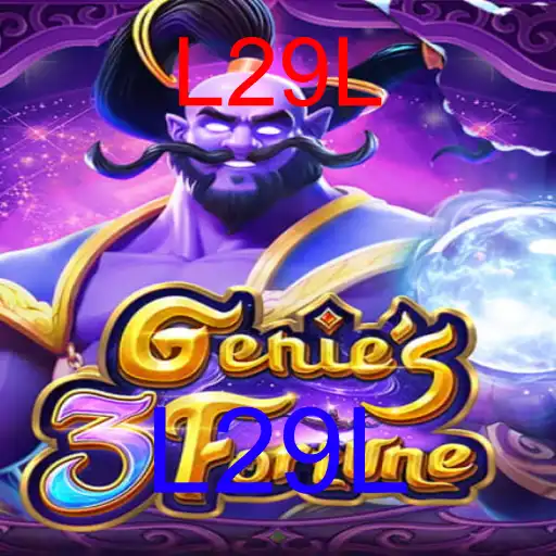 Genie3Fortune
