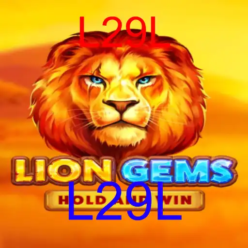 LionGems